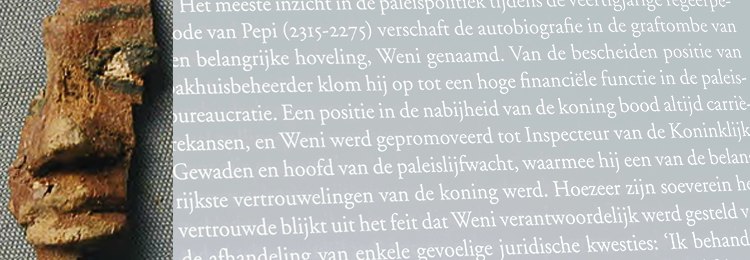 About Weni (Toby Wilkinson)